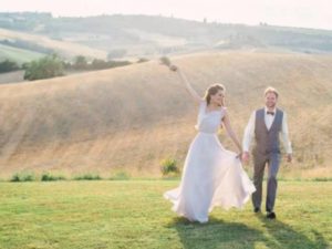 Свадебное агентство Honey Wedding